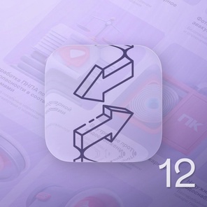 Заправка (огнетушители)