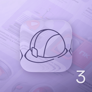 Монтажные работы