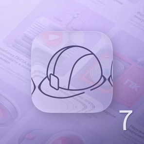 Монтажные работы