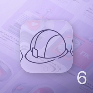 Монтажные работы