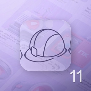 Монтажные работы