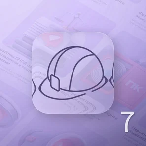 Монтажные работы