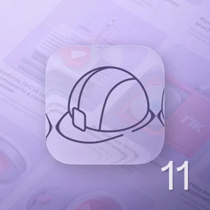 Монтажные работы