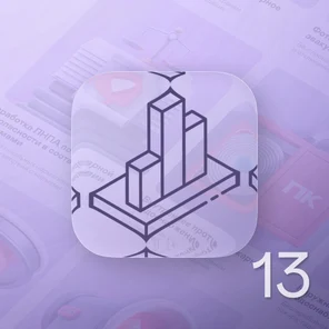 Расчет величины пожарных рисков