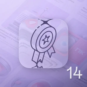 О независимой оценки действий пожарных