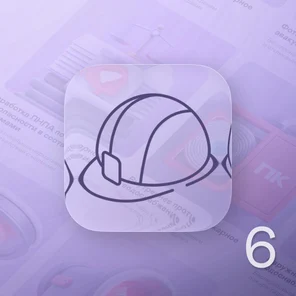 Монтажные работы