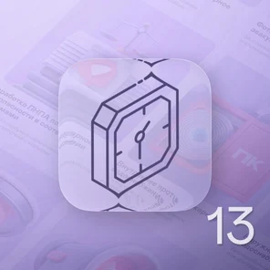 Расчет времени эвакуации для любых объектов