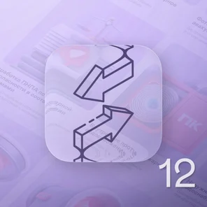 Заправка (огнетушители)