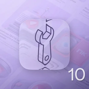 Техническое обслуживание (противопожарные двери и окна)