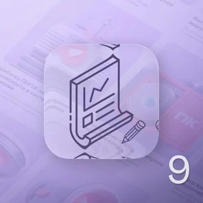 Корректировка проектной документации